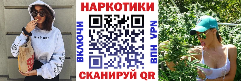 Купить закладку ЭКСТАЗИ  Марихуана  COCAIN  МЕТАДОН  Меф мяу мяу  A-PVP  ГАШИШ  Петровск