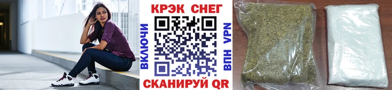 Кокаин Эквадор  Купить где  Петровск 