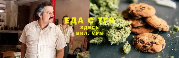 каннабис Дмитровск