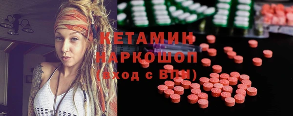 каннабис Дмитровск