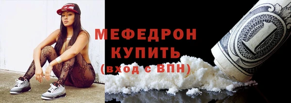 МДМА Дмитриев