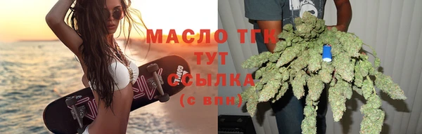 МДМА Дмитриев