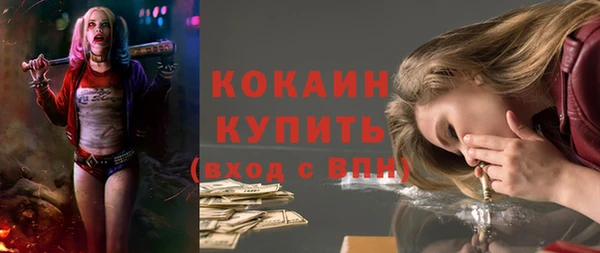 МДМА Дмитриев