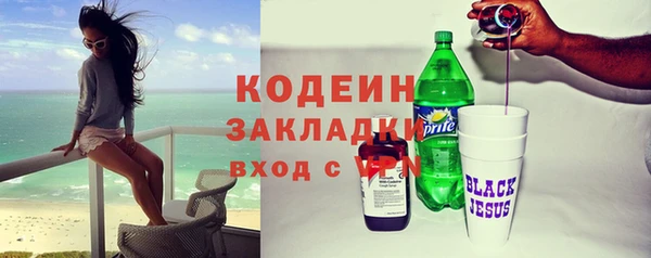 ECSTASY Дмитров