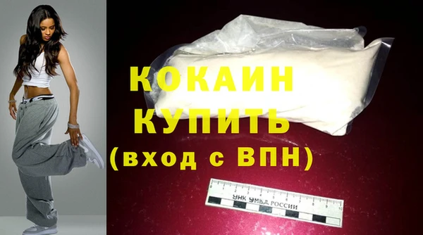 ECSTASY Дмитров