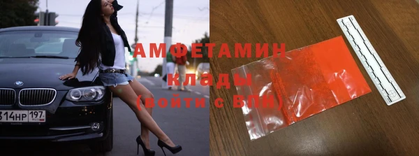 МДМА Дмитриев