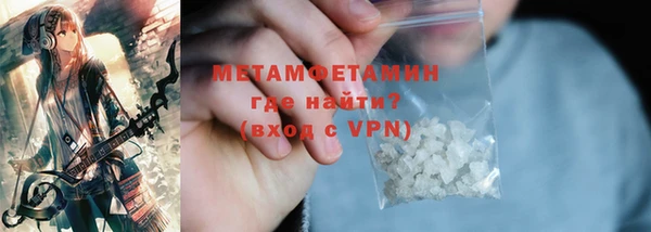 МДМА Дмитриев