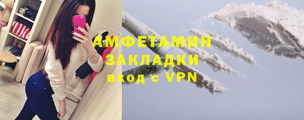 каннабис Дмитровск