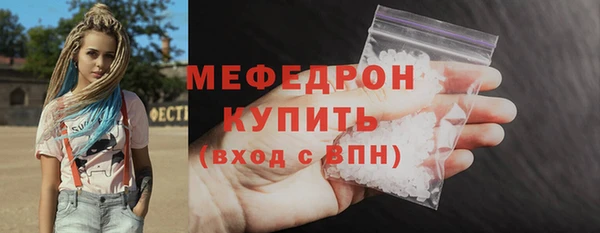 ECSTASY Дмитров