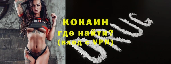 каннабис Дмитровск