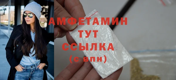 каннабис Дмитровск