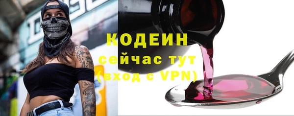 МДМА Дмитриев
