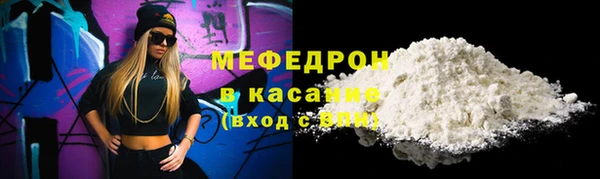 МДМА Дмитриев