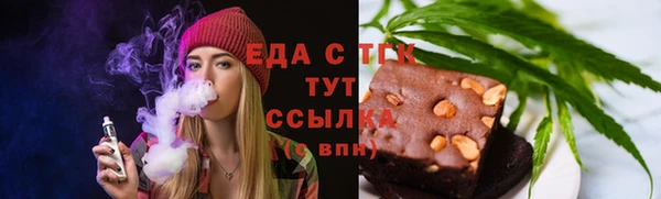 ECSTASY Дмитров