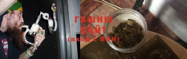 каннабис Дмитровск