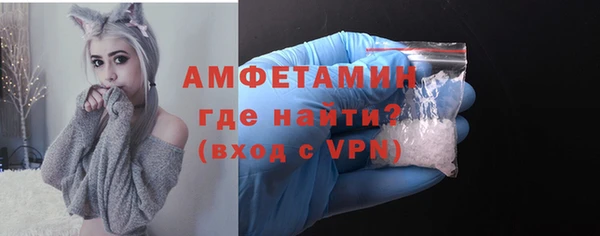 ECSTASY Дмитров
