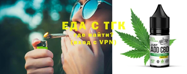 ECSTASY Дмитров
