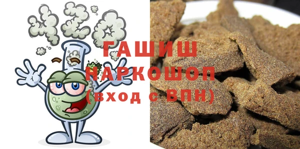 ECSTASY Дмитров