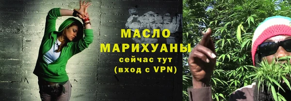 ECSTASY Дмитров