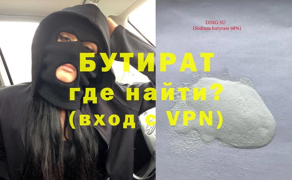 ECSTASY Дмитров