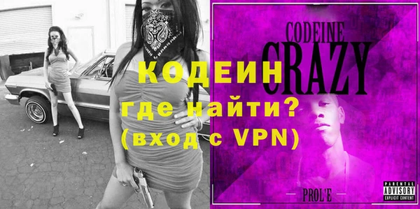 каннабис Дмитровск