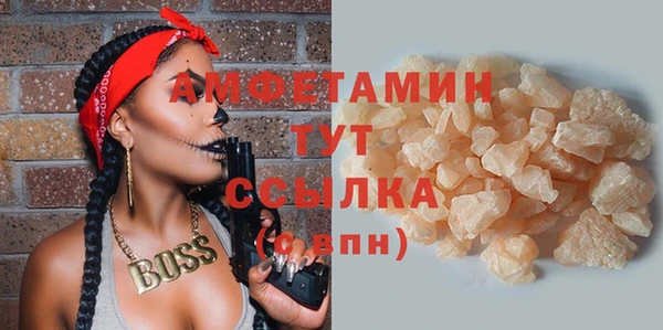каннабис Дмитровск
