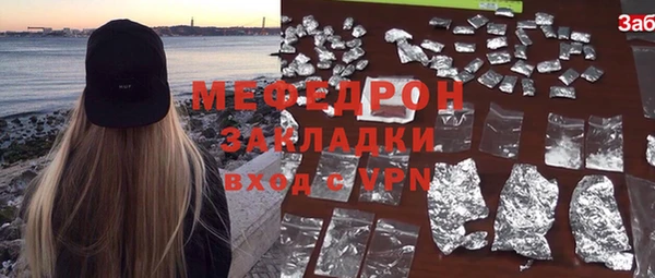 ECSTASY Дмитров