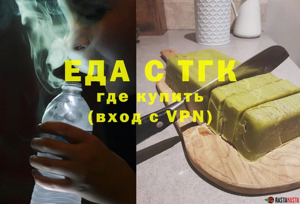 ECSTASY Дмитров