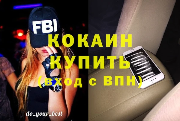 МДМА Дмитриев