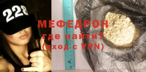 МДМА Дмитриев