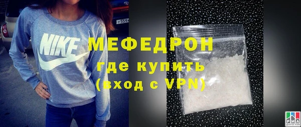 МДМА Дмитриев