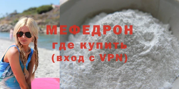 ECSTASY Дмитров