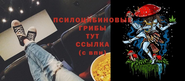 каннабис Дмитровск