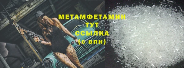 ECSTASY Дмитров