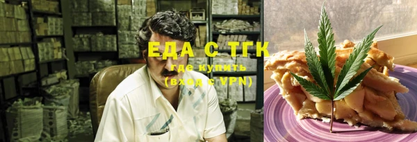 ECSTASY Дмитров