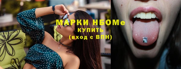 ECSTASY Дмитров